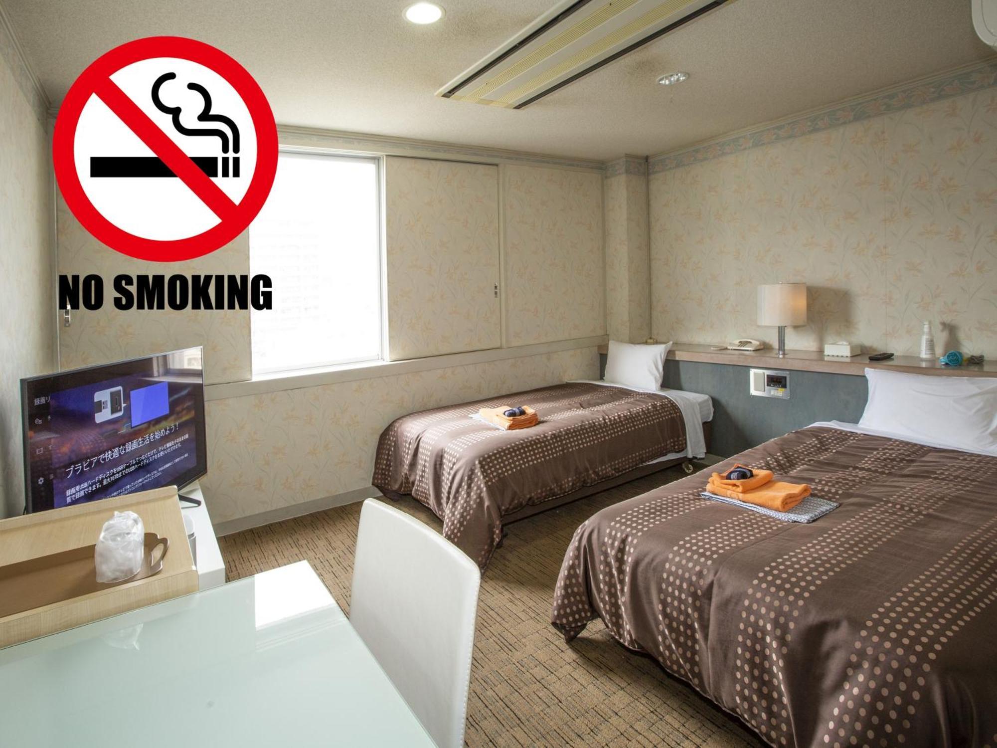 בפו Hotel Fujiyoshi חדר תמונה