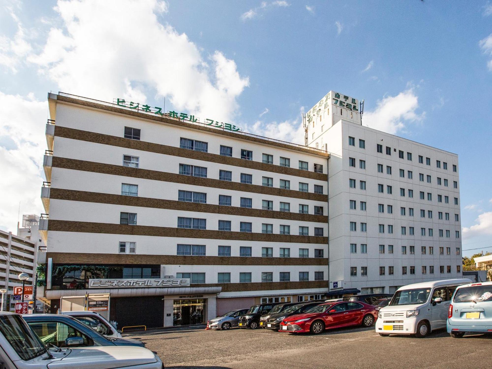 בפו Hotel Fujiyoshi מראה חיצוני תמונה