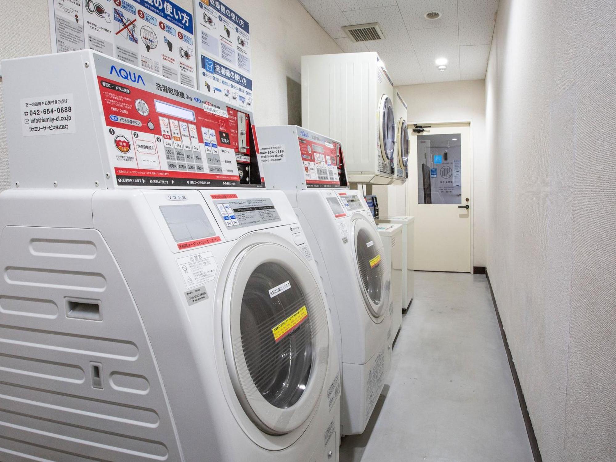 בפו Hotel Fujiyoshi מראה חיצוני תמונה